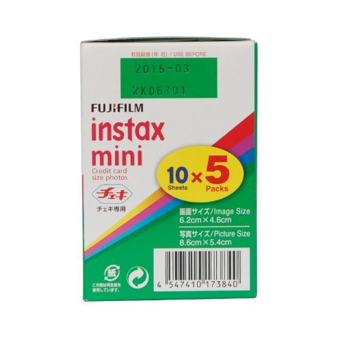 FUJIFILM instax mini インスタントフィルム 4パック Amazon | 富士フィルム Instax Mini インスタントフィルム